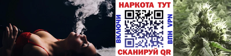 Что такое Кувандык ГАШИШ  КОКАИН  мега сайт  Конопля  Меф  Alpha-PVP  АМФЕТАМИН  Метадон 