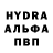 Метадон methadone Bufonchik 1