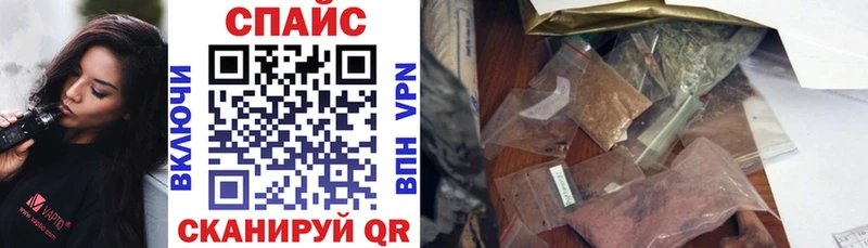 Бутират оксана  МЕГА маркетплейс  Кувандык 
