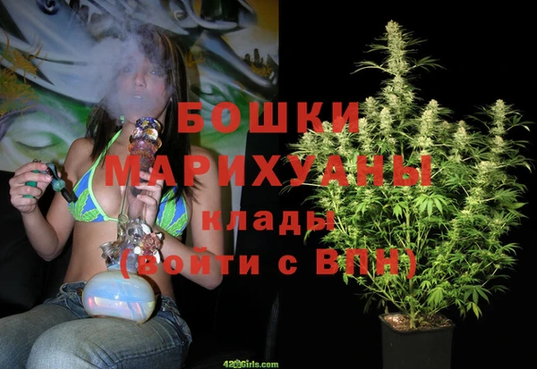 кокаин перу Беломорск