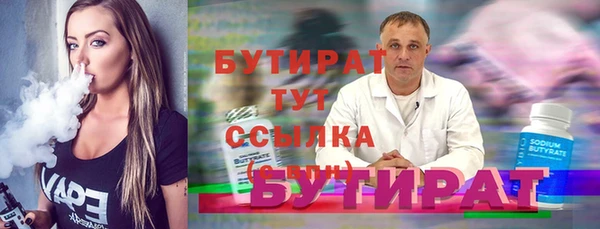 кокаин перу Беломорск