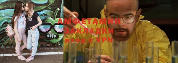 ГАЛЛЮЦИНОГЕННЫЕ ГРИБЫ Белоозёрский