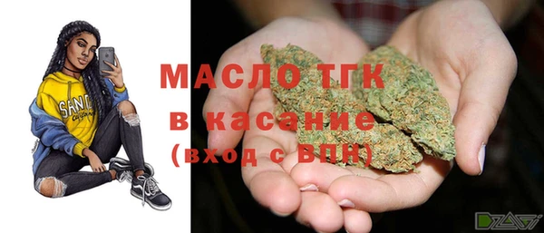 ГАЛЛЮЦИНОГЕННЫЕ ГРИБЫ Белоозёрский