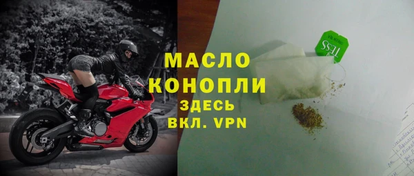кокаин перу Беломорск