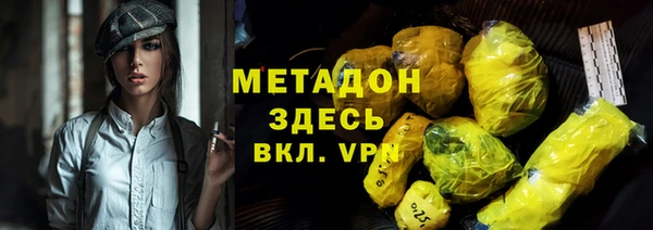 ГАЛЛЮЦИНОГЕННЫЕ ГРИБЫ Белоозёрский