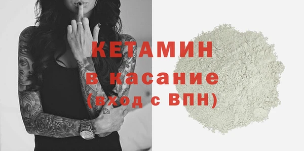 ГАЛЛЮЦИНОГЕННЫЕ ГРИБЫ Белоозёрский