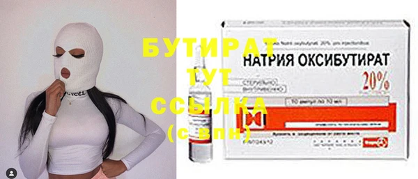 кокаин перу Беломорск