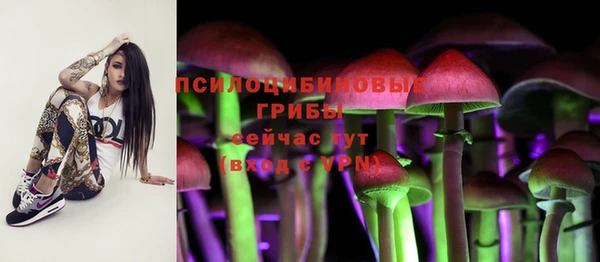 кокаин перу Беломорск