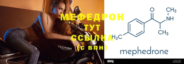 кокаин перу Беломорск
