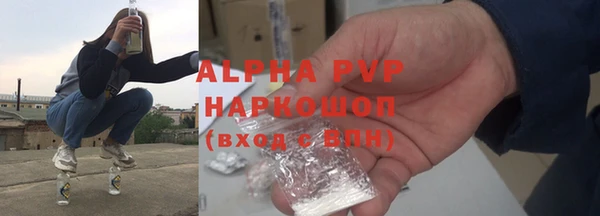 кокаин перу Беломорск