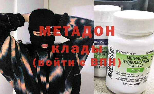 хмурый Белокуриха
