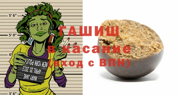 кокаин перу Беломорск