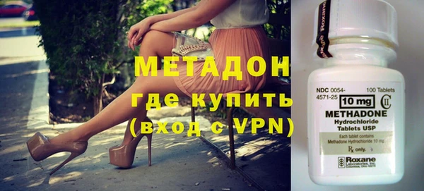 ГАЛЛЮЦИНОГЕННЫЕ ГРИБЫ Белоозёрский