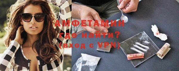 кокаин перу Беломорск