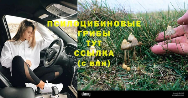 кокаин перу Беломорск
