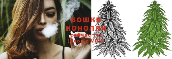 дистиллят марихуана Сатка