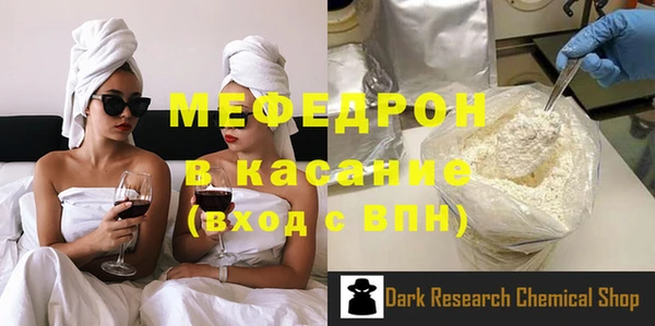 ГАЛЛЮЦИНОГЕННЫЕ ГРИБЫ Белоозёрский