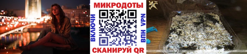 Галлюциногенные грибы Cubensis  Кувандык 
